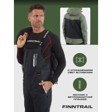 Finntrail Костюм Atlas Green - миниатюра 3