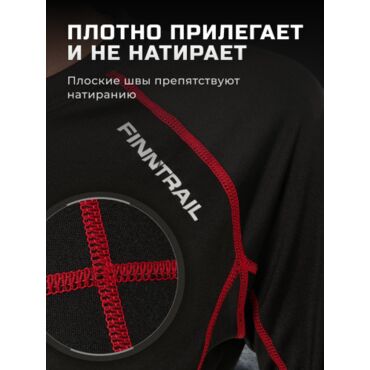 Finntrail Термобельё Женское Thermo S W 6305 Black - миниатюра 3
