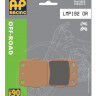 Колодки дискового тормоза AP Racing LMP192 OR (FDB661 / FDB381) - миниатюра 2