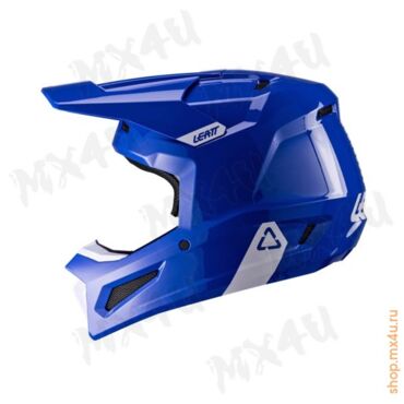 Шлем 2.5 V26 Thermoplastic - Синий - миниатюра 2