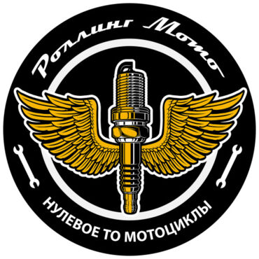 Нулевое ТО на мотоциклы полноразмерные (без прогрессии) - миниатюра 1