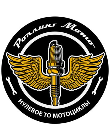 Нулевое ТО на мотоциклы полноразмерные (без прогрессии)