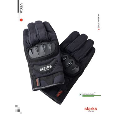 Мотоперчатки STARKS Vega, black (S, Взрослая  Дорожная) - миниатюра 1