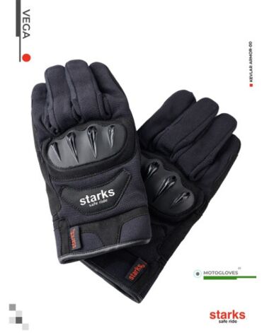Мотоперчатки STARKS Vega, black (S, Взрослая  Дорожная)
