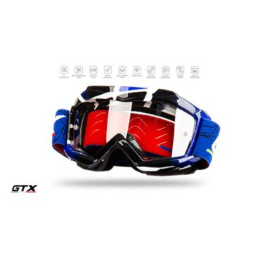 Очки детские 5018 синие - миниатюра 1