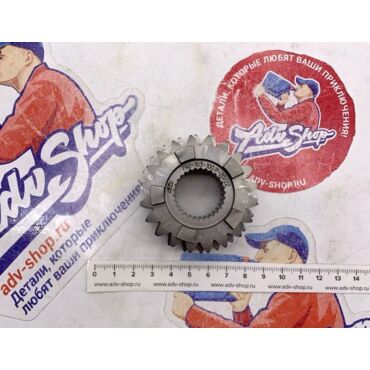 KTM Sliding gear 3rd 4th., t=20 22 Шестерня 3 4 передачи первичного вала КПП KTM EXC 250 300 TPI /18->  ( 79233103100 / 79333103000 ) - миниатюра 1