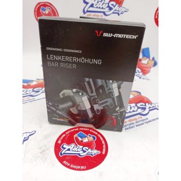SW MOTECH HANDLEB.ADAPTER 28MM DIAM.,SILV.,TYPE SS проставки 30 mm со смещением под руль 28 - миниатюра 1