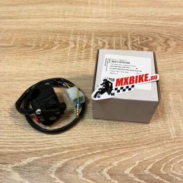 Переключатель света Husqvarna TE FE 16 23 / GasGas EC EC F 21 23 / KTM EXC 00 03 - миниатюра 1