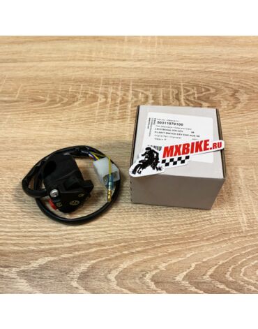 Переключатель света Husqvarna TE FE 16 23 / GasGas EC EC F 21 23 / KTM EXC 00 03