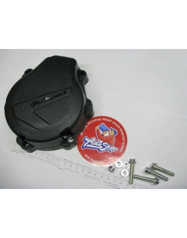 Polisport защита крышки генератора (BLACK)  EXC F/ XCF W 450 / 500 /  FE 450 / 501 17 21 ( 179 8467000001 )
