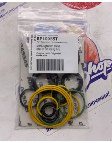 KTM Seal kit CC spring fork ремкомплект шайб вилки EXC EXCF 24-> ( RP10055T )