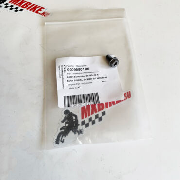 Болт (M5X10) KTM / Husqvarna / GasGas / Husaberg - миниатюра 1