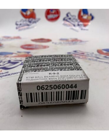 KTM подшипник вала КПП 690 07 20 ( 0625060044 / 0625204213 )