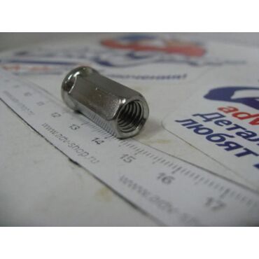 KTM Гайка крепления буксатора RIM LOCK ( 77110090050 / 50310090050 ) - миниатюра 1