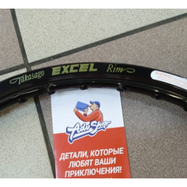 EXCEL ICK408 Black обод R21 черный rim 21 X 1.60 ( 36 спиц ) ( ktm hqv gas ) - миниатюра 1