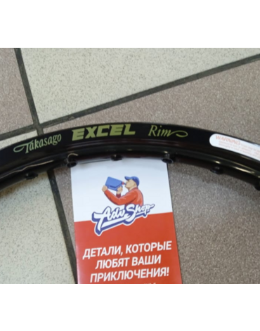 EXCEL ICK408 Black обод R21 черный rim 21 X 1.60 ( 36 спиц ) ( ktm hqv gas )