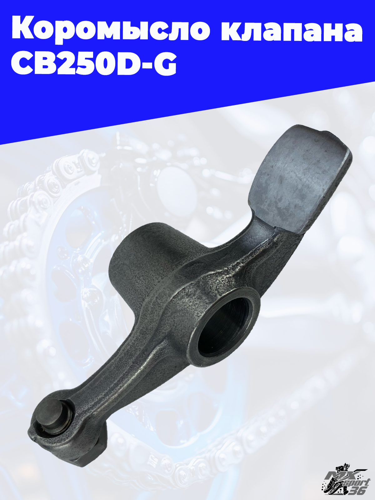 OEM 100105180