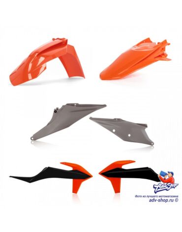 Acerbis комплект пластика (оранжевый серый черный) KTM EXC EXC F XC W 20 23 // 0024053.553.021