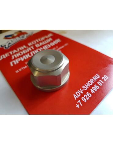 KTM гайка задней оси 690 08 23 // 950 990 03 13 ( 60010086000 )