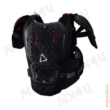 Защита тела 4.5 Pro Evo - Черный - миниатюра 1