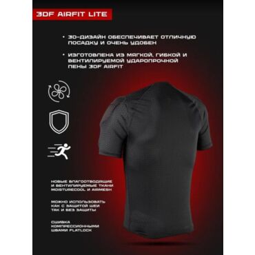 Leatt Защита Плеч Shoulder Tee 3df Airfit Lite Black 2024 - миниатюра 1