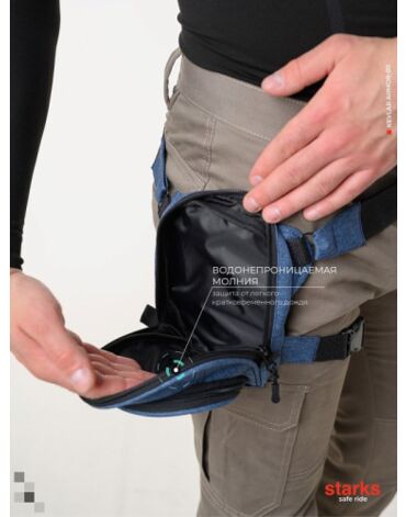 Сумка на бедро STARKS WP2, jeans (One Size)