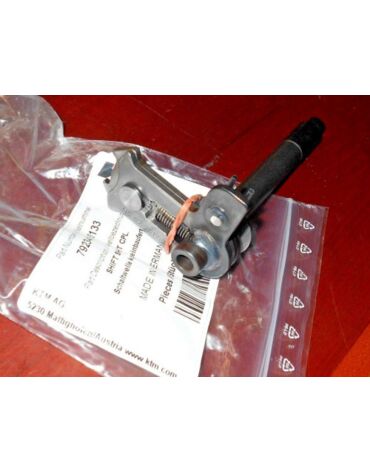 Вал переключения передач KTM 250SX F,350SX F 16 20, 250EXC F, 350EXC F 17 21 / Husqvarna FC250, FC350 16 20, FE250, FE350 17 21