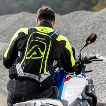 Рюкзак гидропак ACERBIS X STORM DRINK BAG Black Yellow, (14,5 2,5л) - миниатюра 2