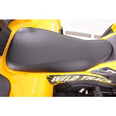 Квадроцикл Motoland  VOX250 WILD TRACK X PLUS - миниатюра 6