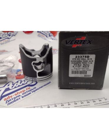 Vertex 23375D Поршень KTM EXC 300 '2004 19 HQV Te300 '2014 19 Replica (D.71,97) карб
