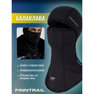 Finntrail Подшлемник Transformerbala - миниатюра 1