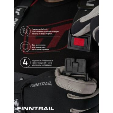Finntrail Вейдерсы Speedmaster Z 1529 Graphite - миниатюра 3