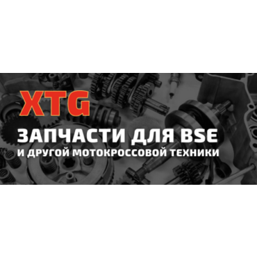 Пластик комплект белый - миниатюра 1