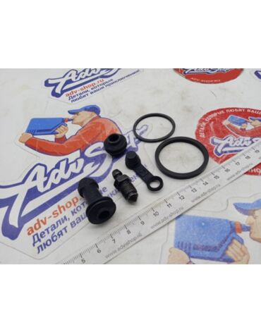 ADVS ремкомплект заднего суппорта ( 90113080000 ) 125 200 250 Duke Adv 17 23