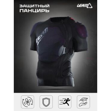 Leatt Защита панцирь Body Tee 3DF AirFit Lite - миниатюра 2