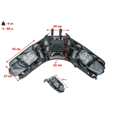 ZubrBag Duplex Pro 50+ модульная багажная система сумок. - миниатюра 1