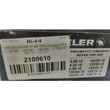 METZELER ME F18Y TR4 камера R18 // 120 80 - 130 80 - 140 80  ( 2109610 ) TR4 (V1 09 01) - миниатюра 1