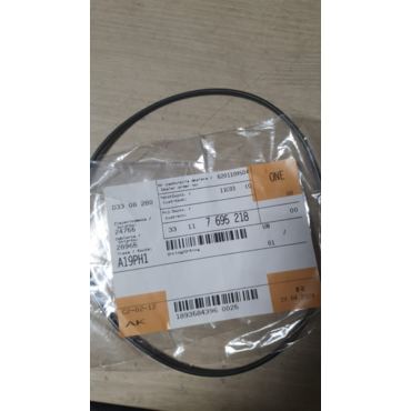 BMW Final Drive Oring  уплотнение редуктора 138X2,62  ( 33 11 7 695 218 ) - миниатюра 1