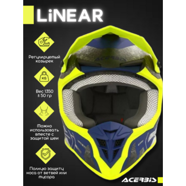 Acerbis Шлем кроссовый Linear Yellow Blue - миниатюра 2