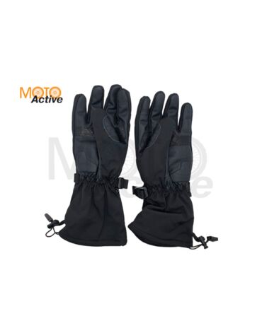 Перчатки зимние (с подогревом) Rockbros S278 Black