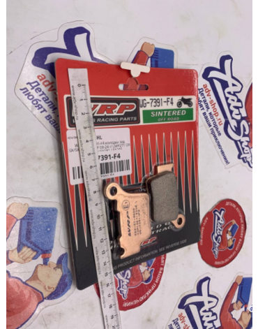 WRP WG 7391 F4 колодки зад SX SXF EXC EXCF 09 24 // LMP271 OR / FDB2018 / FA181 / FA245