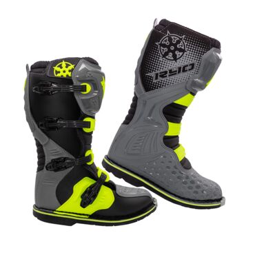 Мотоботы RYO Racing MX3, желтый серый - миниатюра 1