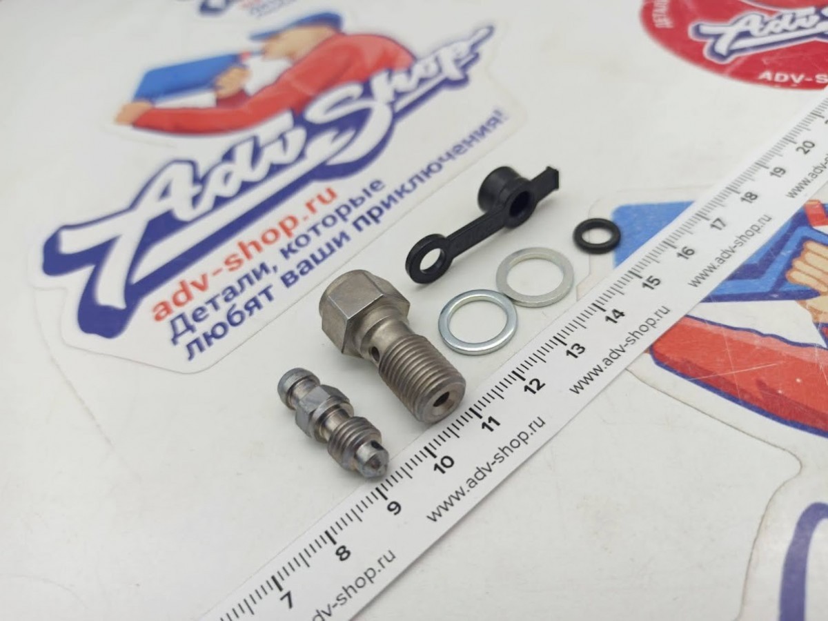 Husqvarna bleeder screw Rear прокачной штуцер тормозного суппорта / зад  TE FE 18 21 ( 24013094000 ) - фото 1