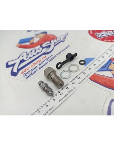 Husqvarna bleeder screw Rear прокачной штуцер тормозного суппорта / зад  TE FE 18 21 ( 24013094000 )