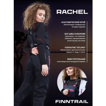 Finntrail Вейдерсы женские Rachel 1520 Graphite - миниатюра 2