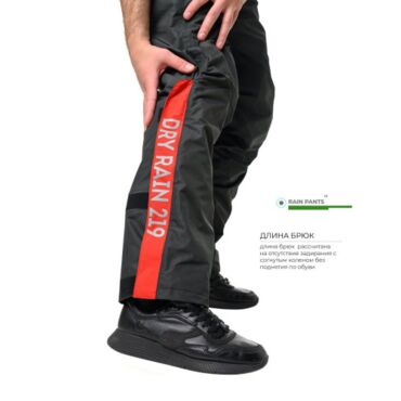 Starks Дождевые брюки мужские Dry Rain DR 219 Красные - миниатюра 1