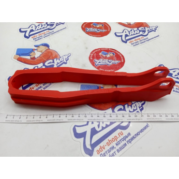 ADVS Слайдер цепи на маятник красный XR250 R / SM / Baja 96 04 ( 52170KZ1671 ) - миниатюра 1