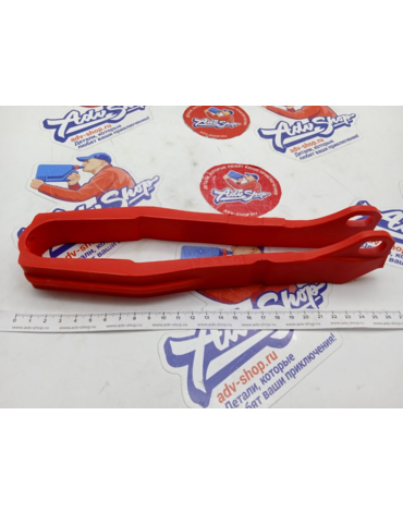 ADVS Слайдер цепи на маятник красный XR250 R / SM / Baja 96 04 ( 52170KZ1671 )