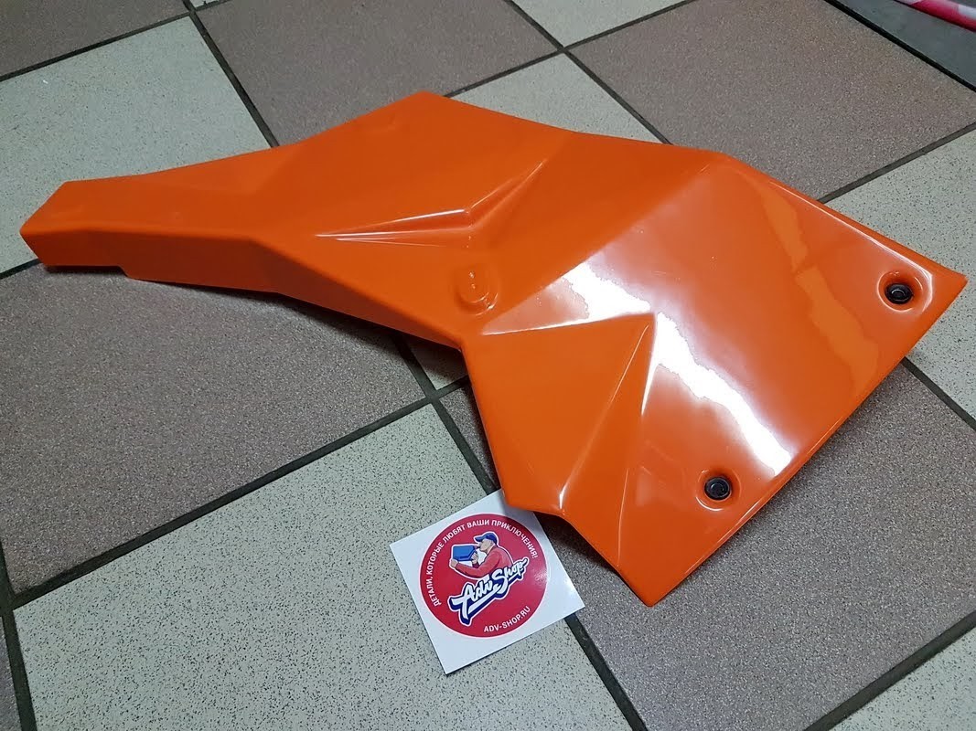 RRP 280 RIGHT ORANGE боковина обтекателя  EVO2  690