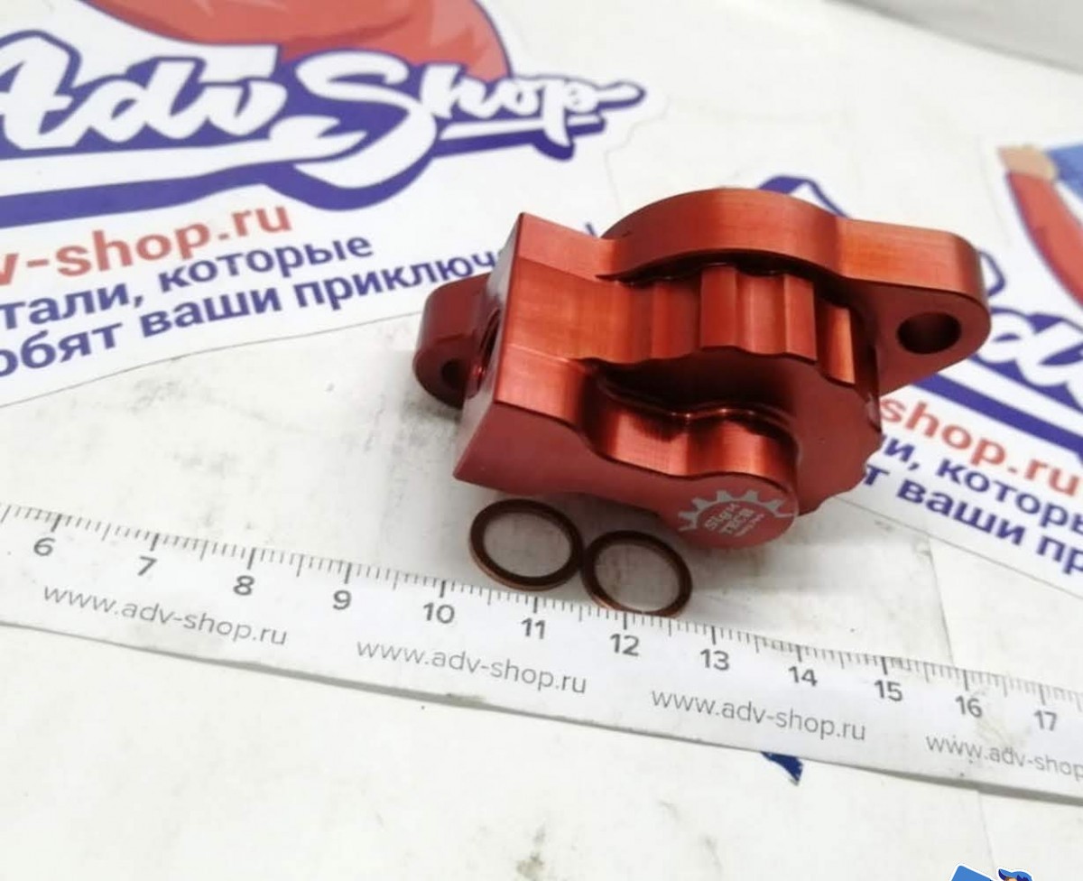 SiguTECH (800.102.00) Magura Orange  улучшенный цилиндр сцепления ( оранжевый ) KTM 950 990 1050 1090 1190 1290 RC8 03->>